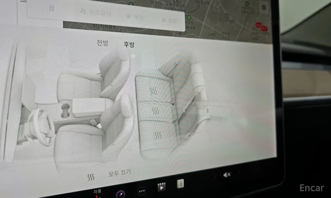 Tesla Model 3 2017 Long Range