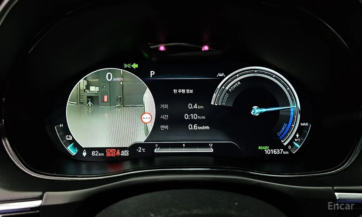 Genesis GV70 2022 e-AWD