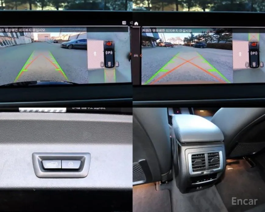 BMW iX3 2021 M Sports