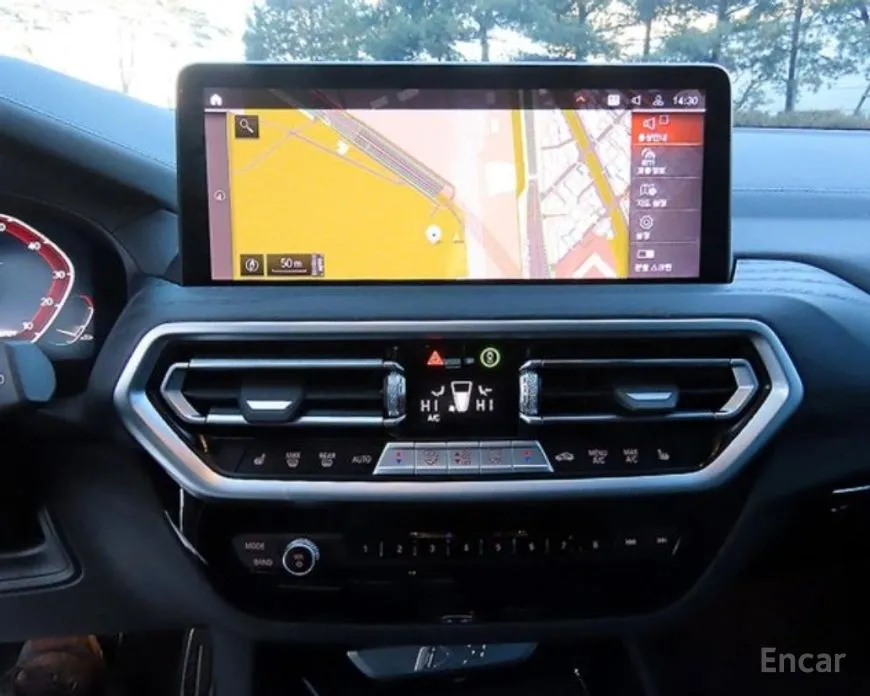 BMW iX3 2021 M Sports