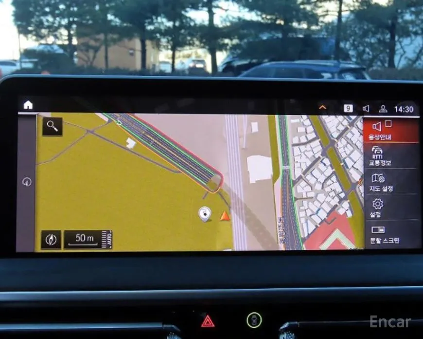 BMW iX3 2021 M Sports