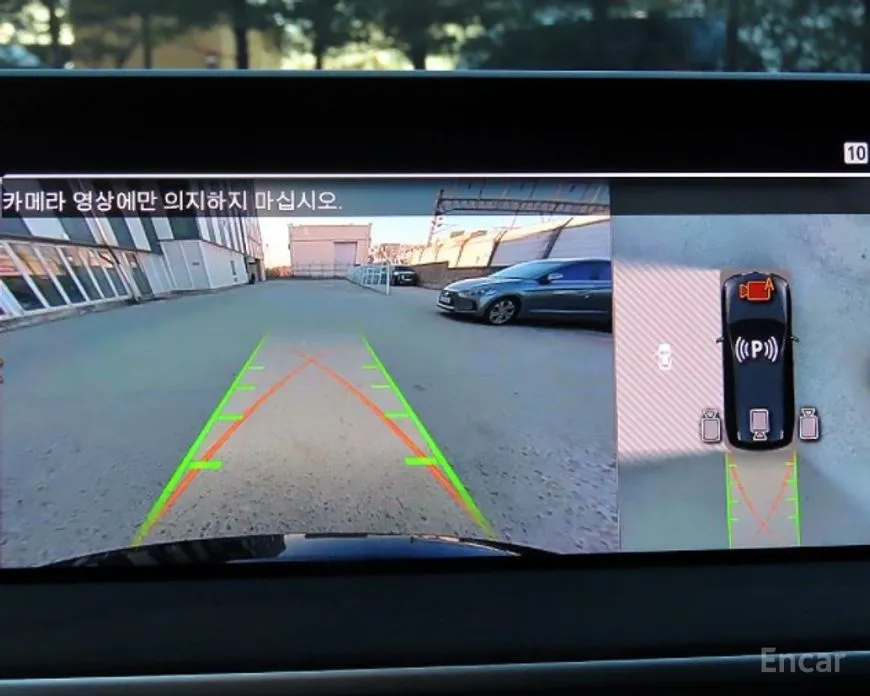 BMW iX3 2021 M Sports