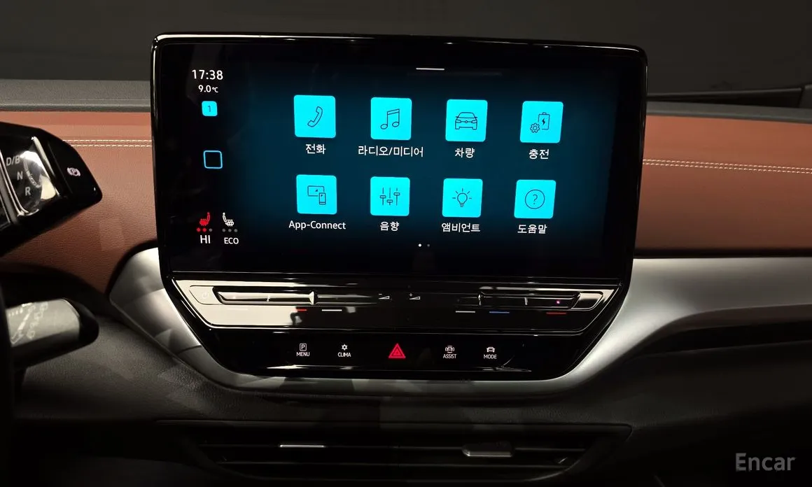 Volkswagen ID.4 2022 Pro