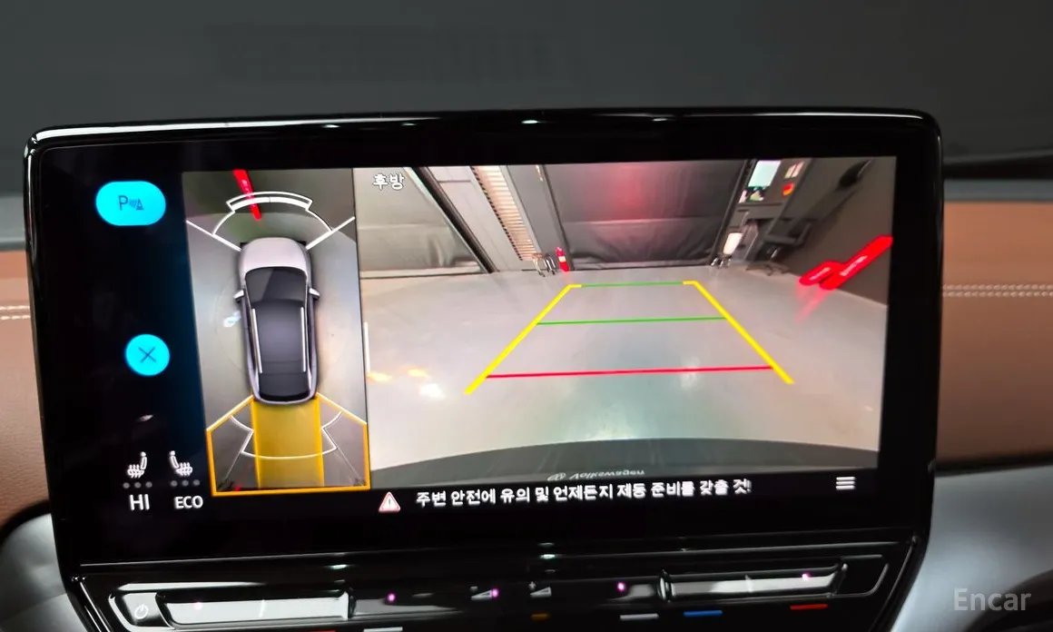 Volkswagen ID.4 2022 Pro