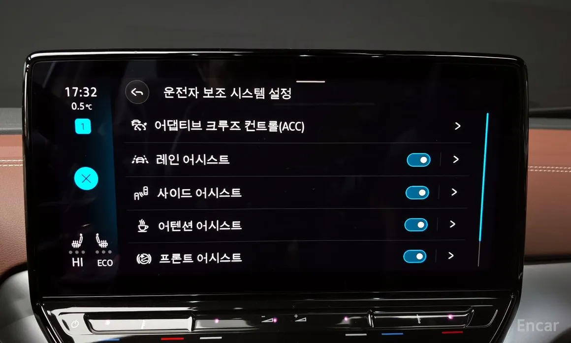 Volkswagen ID.4 2022 Pro