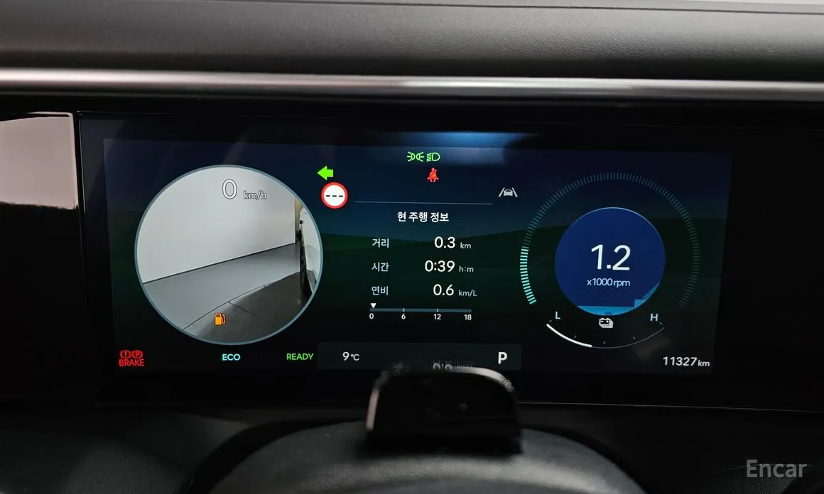 Hyundai Palisade 2025 HEV 2.5T 2WD 7-Seater