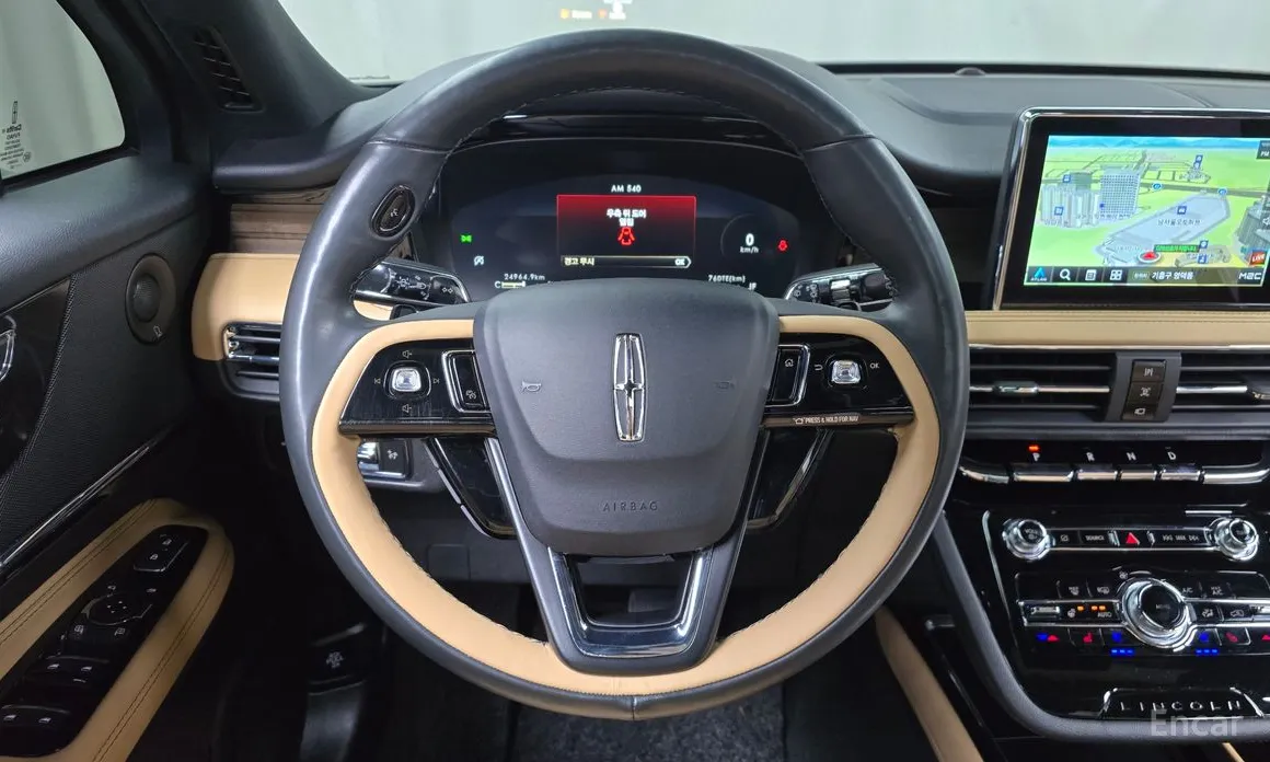 Lincoln Corsair 2020 2.0 Reserve AWD