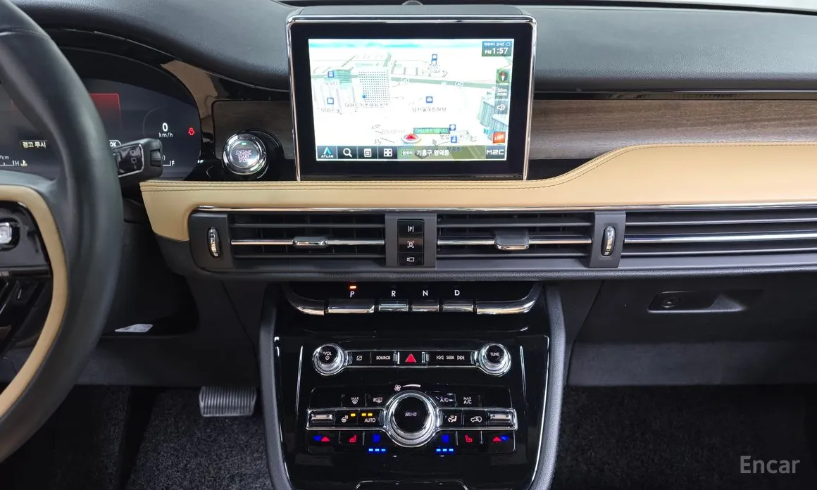 Lincoln Corsair 2020 2.0 Reserve AWD