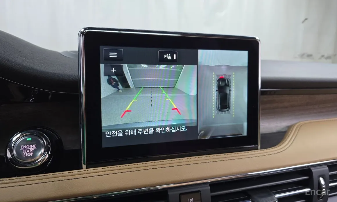 Lincoln Corsair 2020 2.0 Reserve AWD