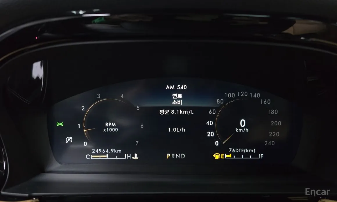 Lincoln Corsair 2020 2.0 Reserve AWD