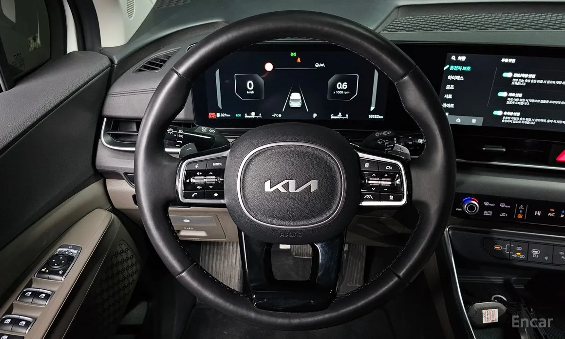 Kia Carnival 2023 Gasoline 9-Seater Noblesse