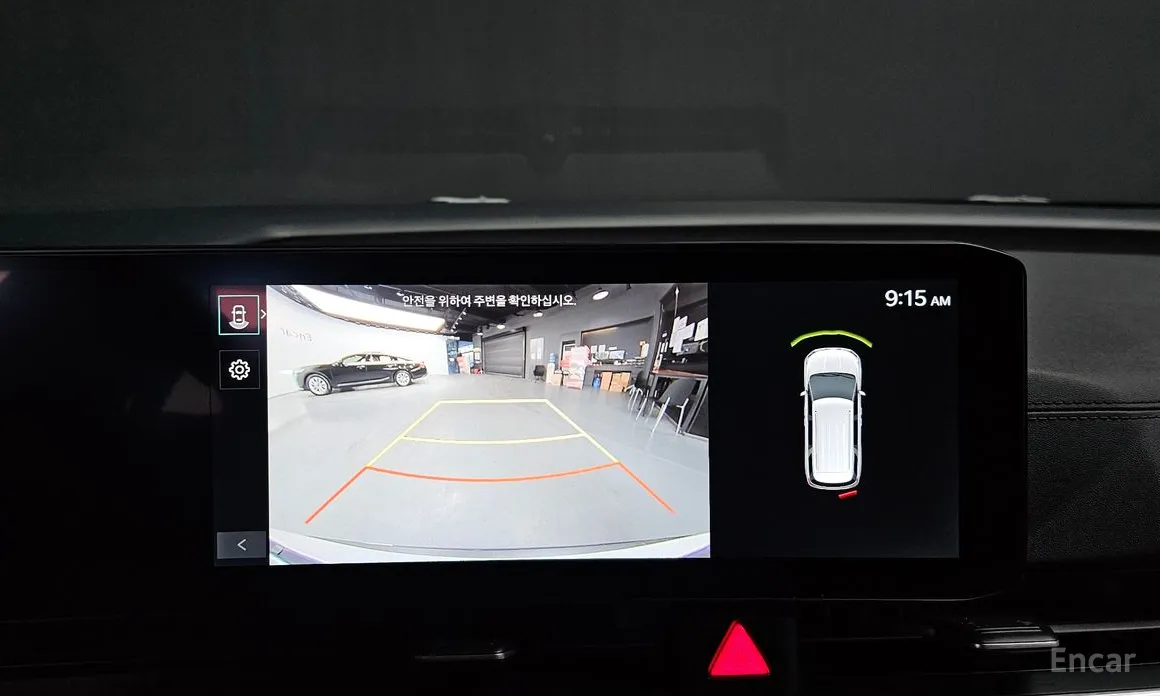 Kia Carnival 2023 Gasoline 9-Seater Noblesse