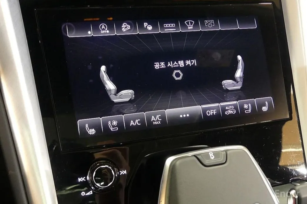 Lamborghini Urus 2018 4.0 V8 S