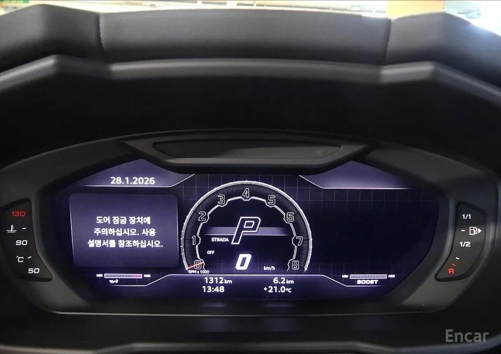 Lamborghini Urus 2018 4.0 V8 S