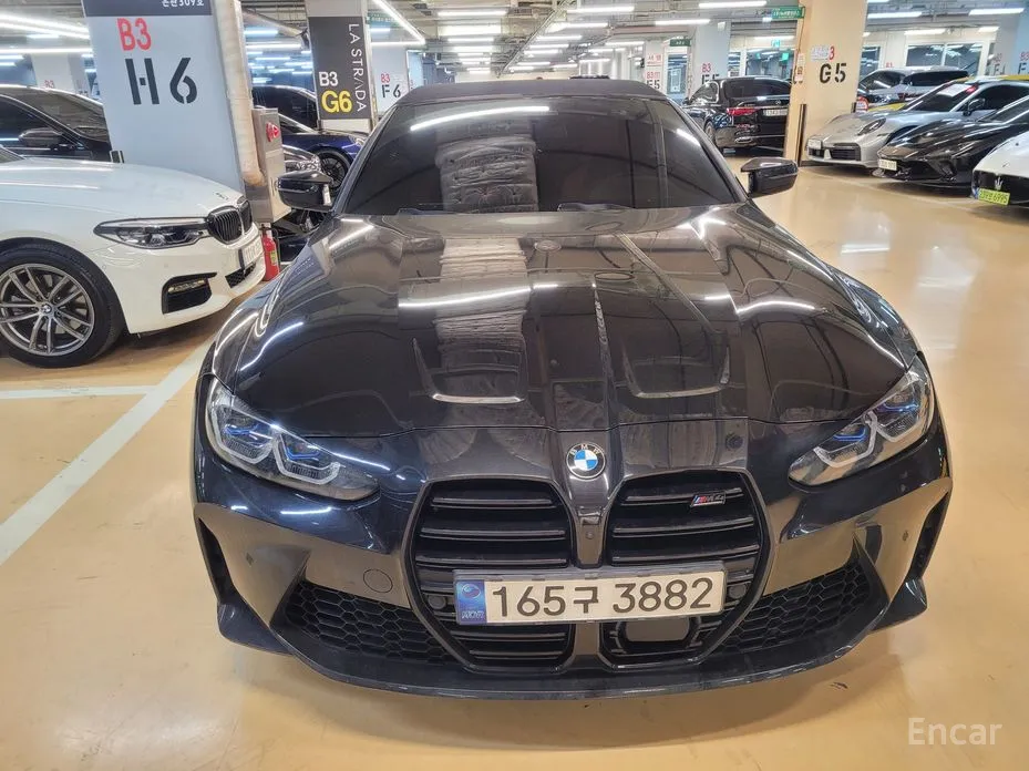 BMW M4 2021 M4 Convertible Competition M xDrive