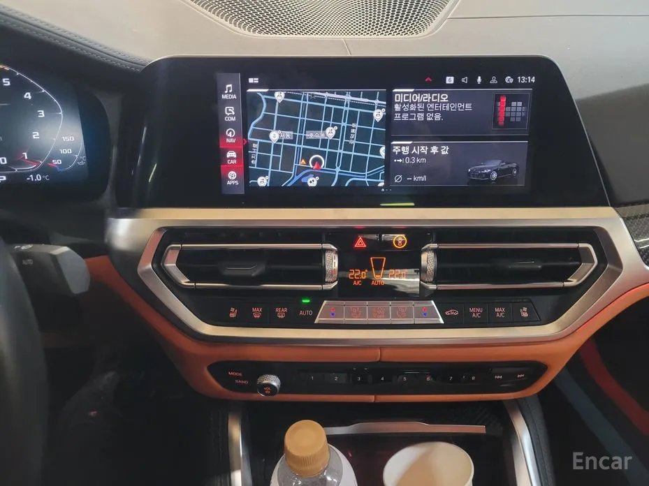 BMW M4 2021 M4 Convertible Competition M xDrive