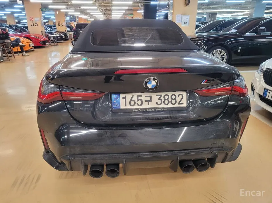 BMW M4 2021 M4 Convertible Competition M xDrive