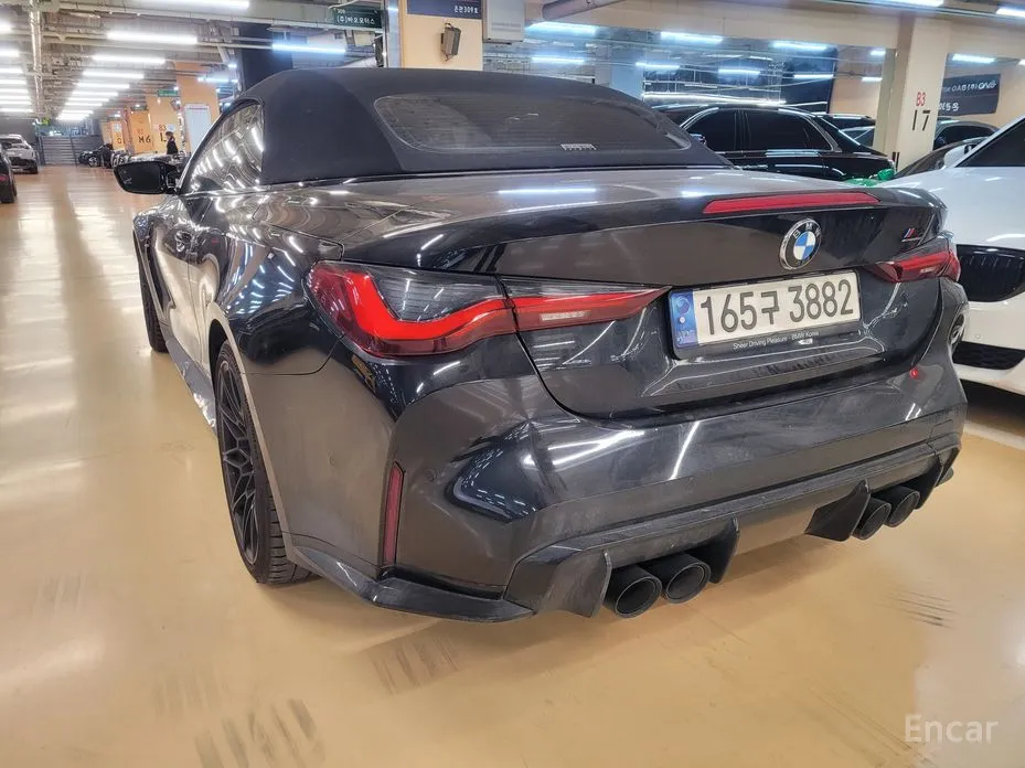BMW M4 2021 M4 Convertible Competition M xDrive