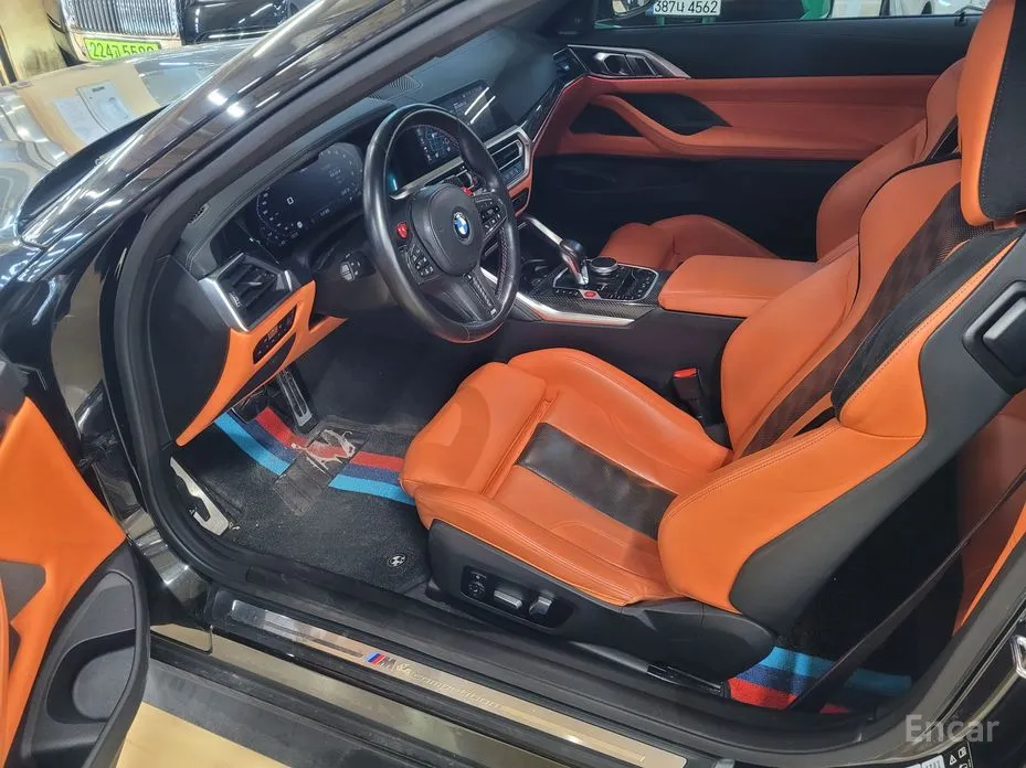 BMW M4 2021 M4 Convertible Competition M xDrive