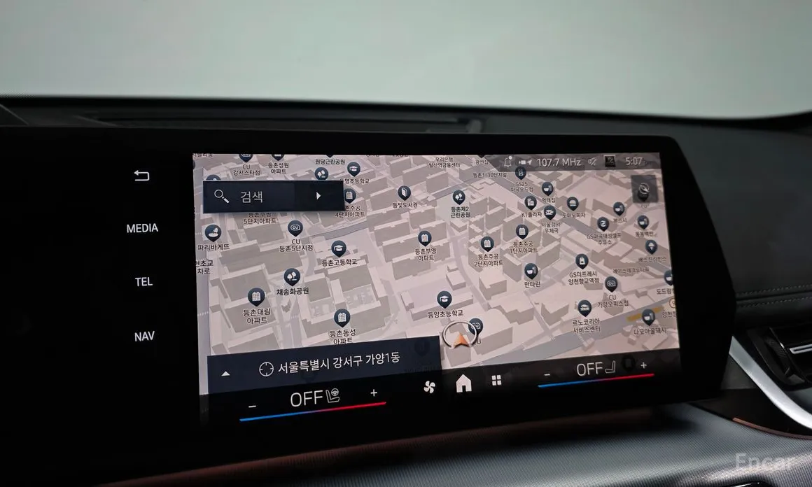 BMW X1 2023 xDrive 20i M Sport