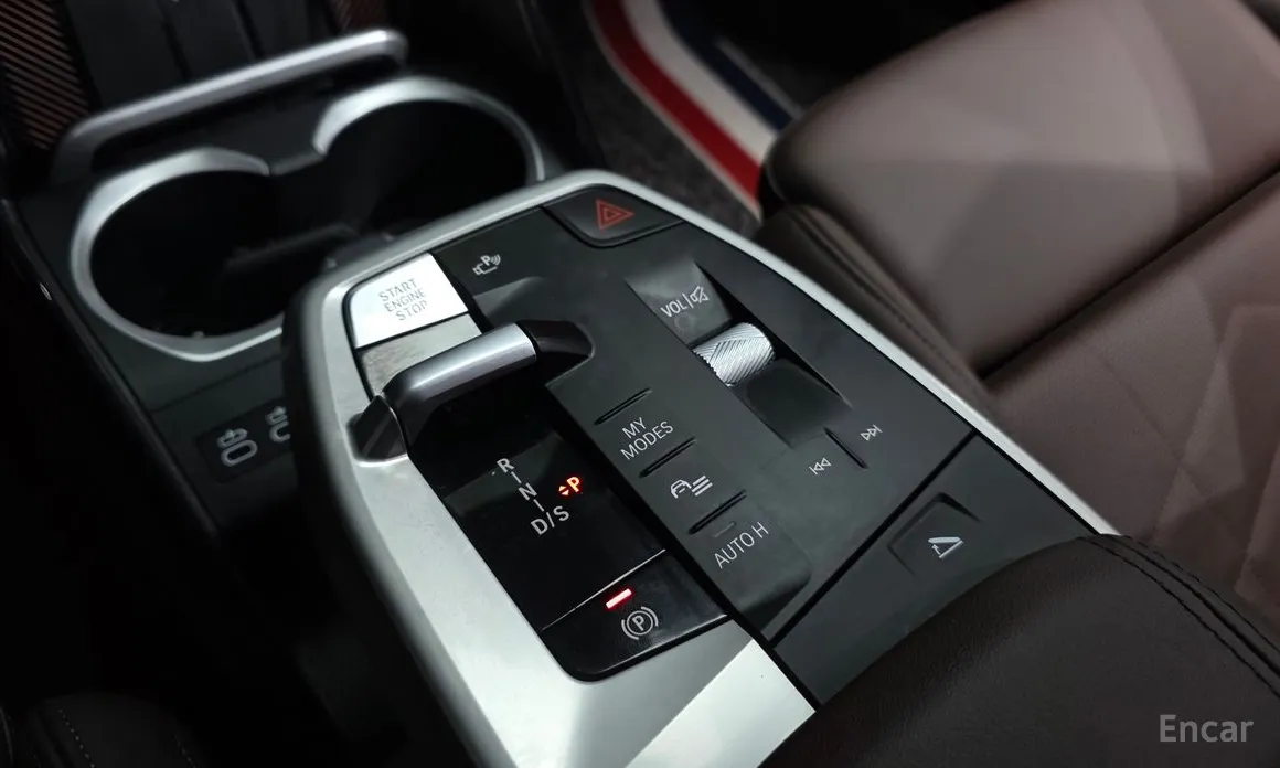 BMW X1 2023 xDrive 20i M Sport