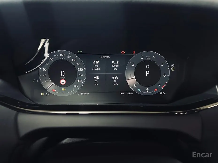 Land Rover Range Rover Evoque 2019 P250 Dynamic SE