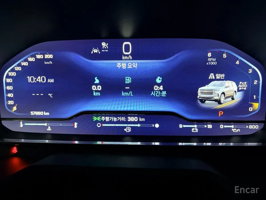 Chevrolet Tahoe 2022 6.2 Dark Knight 4WD