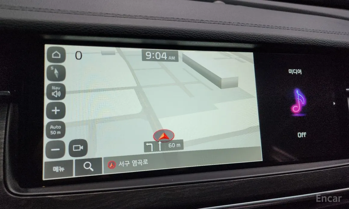 Kia K7 2019 2.5 GDI X Edition