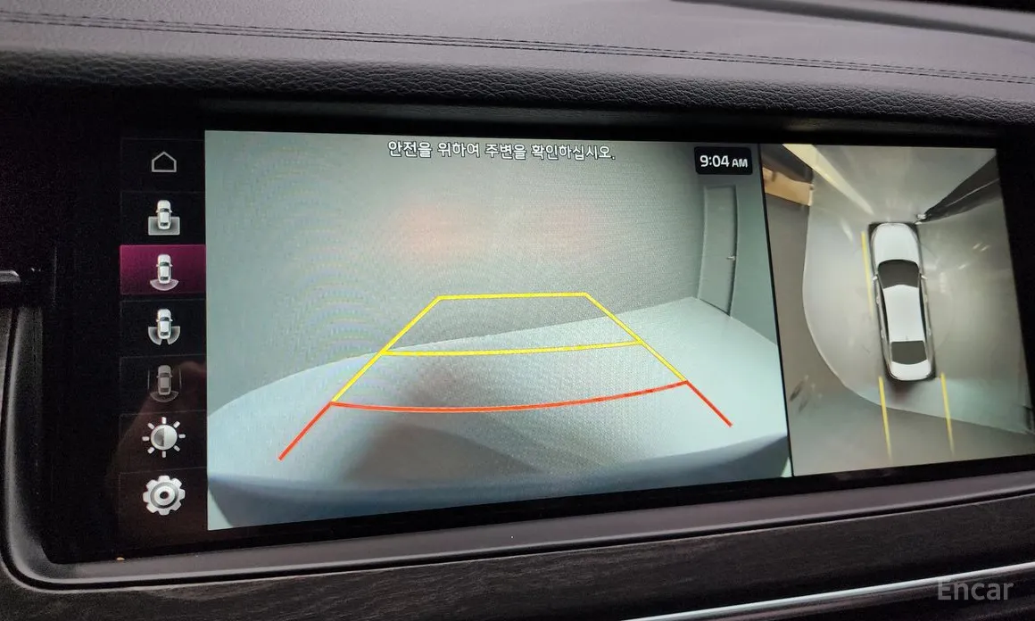 Kia K7 2019 2.5 GDI X Edition