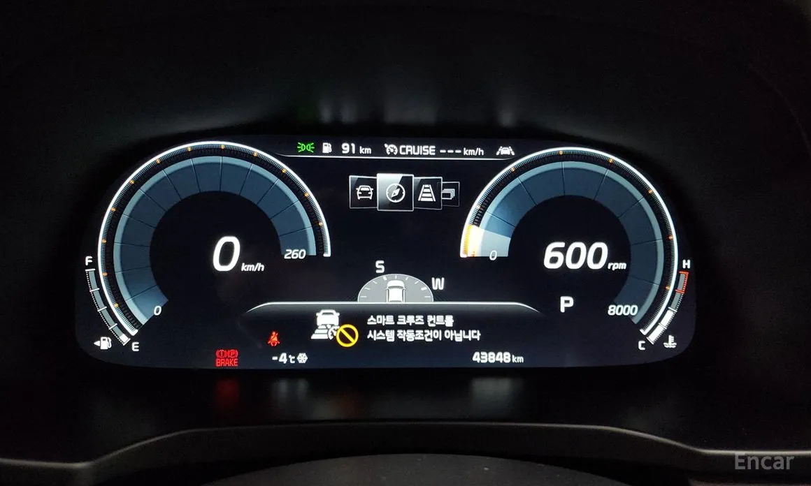 Kia K7 2019 2.5 GDI X Edition