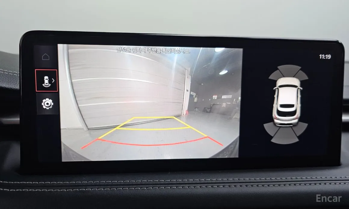 Genesis G70 2022 Gasoline 2.0T 2WD