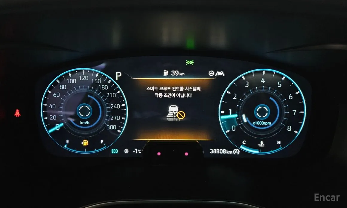 Genesis G70 2022 Gasoline 2.0T 2WD