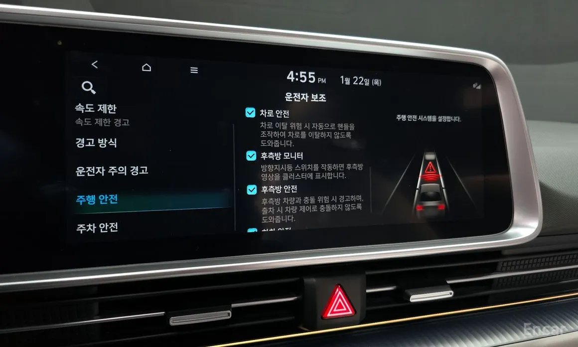 Hyundai Ioniq 6 2022 Long Range AWD