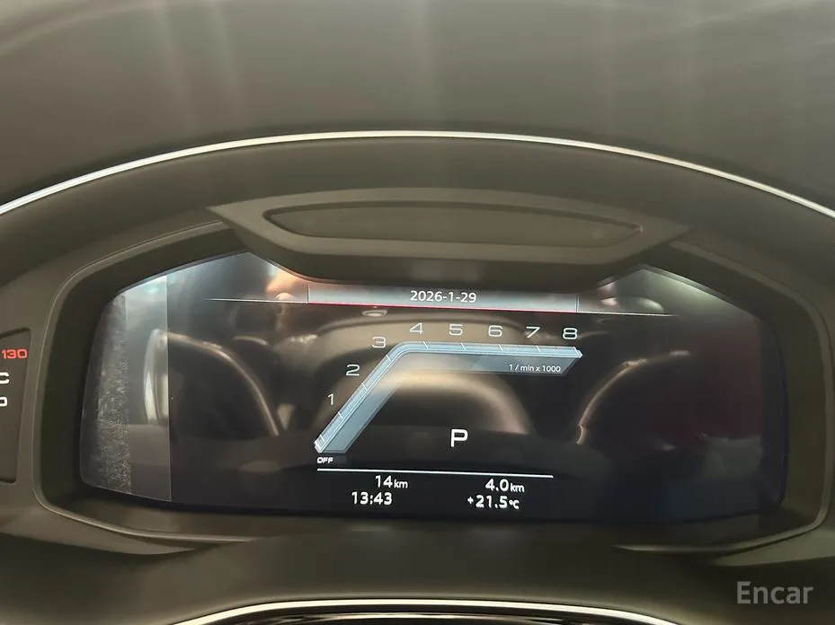 Audi SQ7 2023 4.0 TFSI Quattro