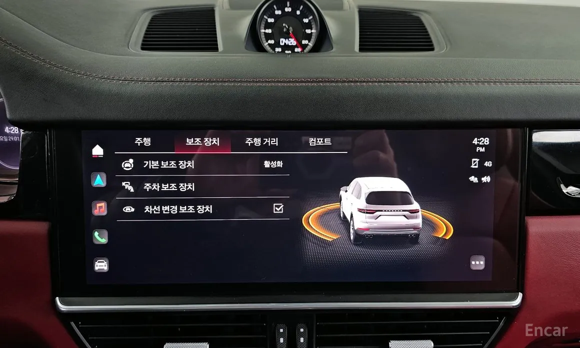 Porsche Cayenne 2019 3.0