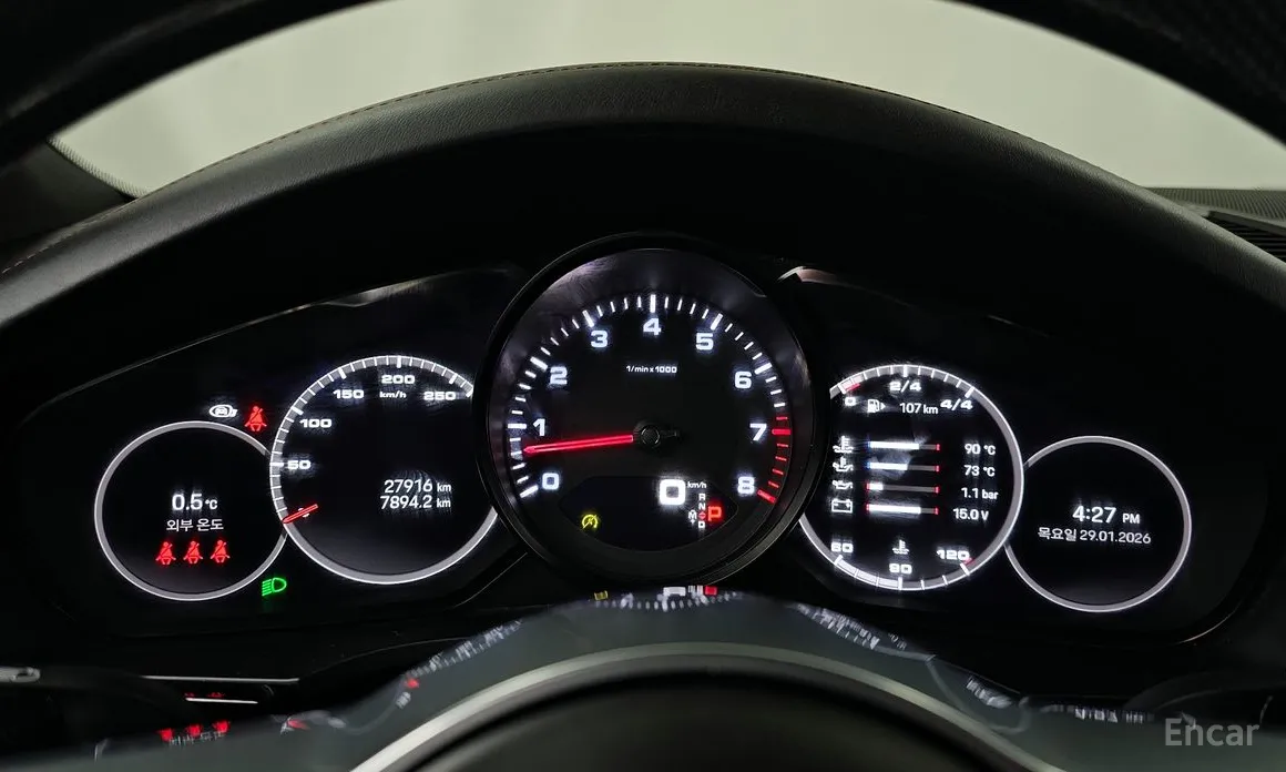 Porsche Cayenne 2019 3.0