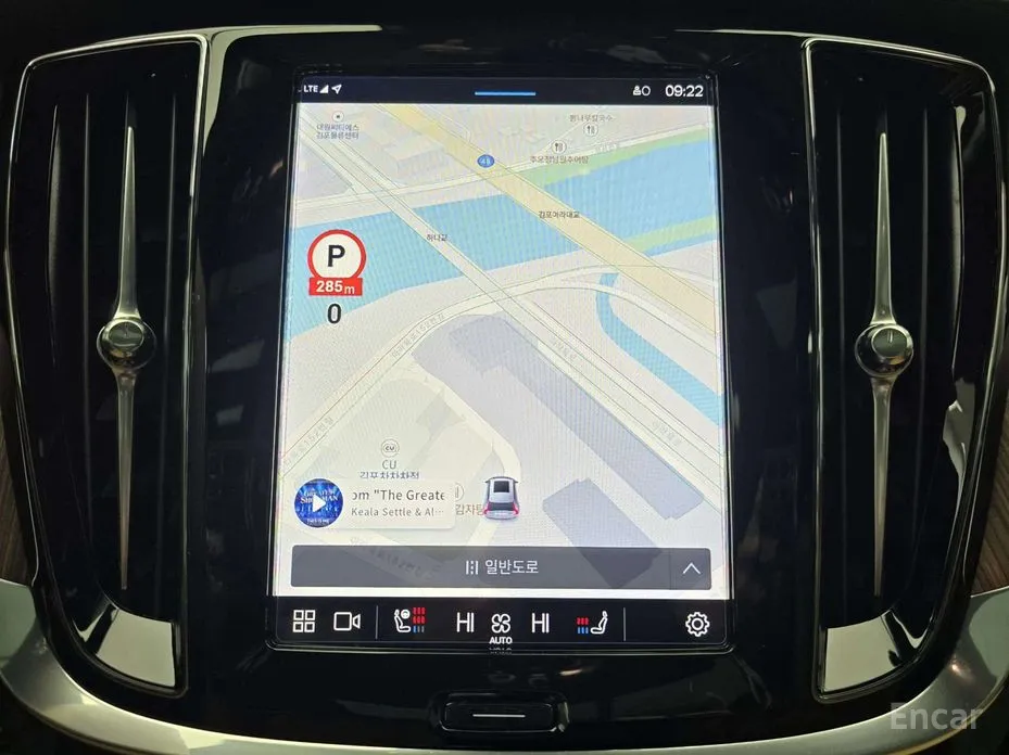 Volvo V60 2019 B5 Ultimate AWD