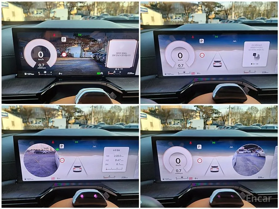 Genesis GV80 2020 2.5T Gasoline AWD