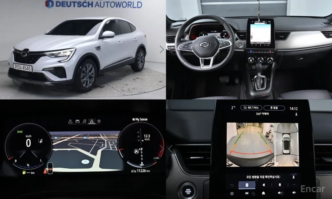 Renault XM3 2020 1.6 GTe Inspire