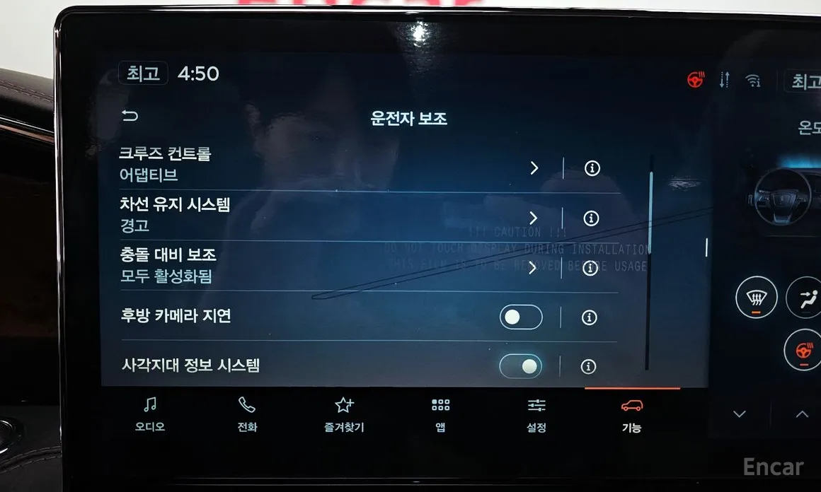 Lincoln Navigator 2018 3.5L Black Label