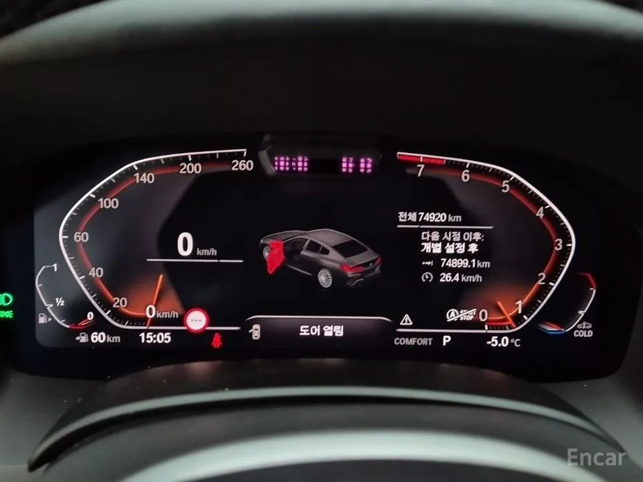 BMW 8 Series 2019 840i xDrive M Sport Gran Coupe