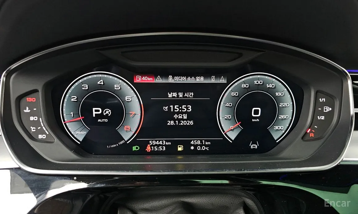 Audi A8 2018 55 TFSI Quattro LWB