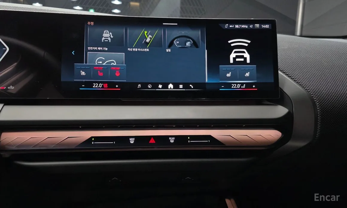 BMW X3 2024 xDrive 20 M Sport Pro