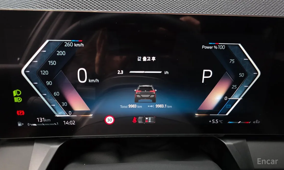 BMW X3 2024 xDrive 20 M Sport Pro