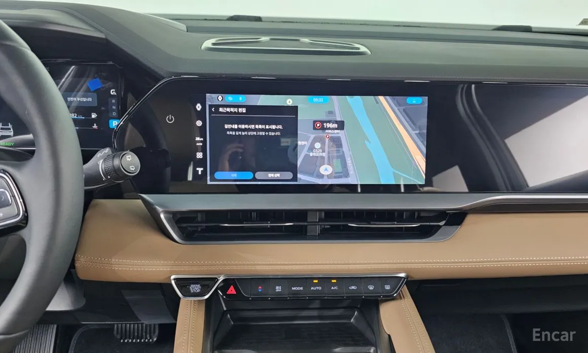 Renault Grand Koleos 2024 1.5 E-TECH Iconic 2WD