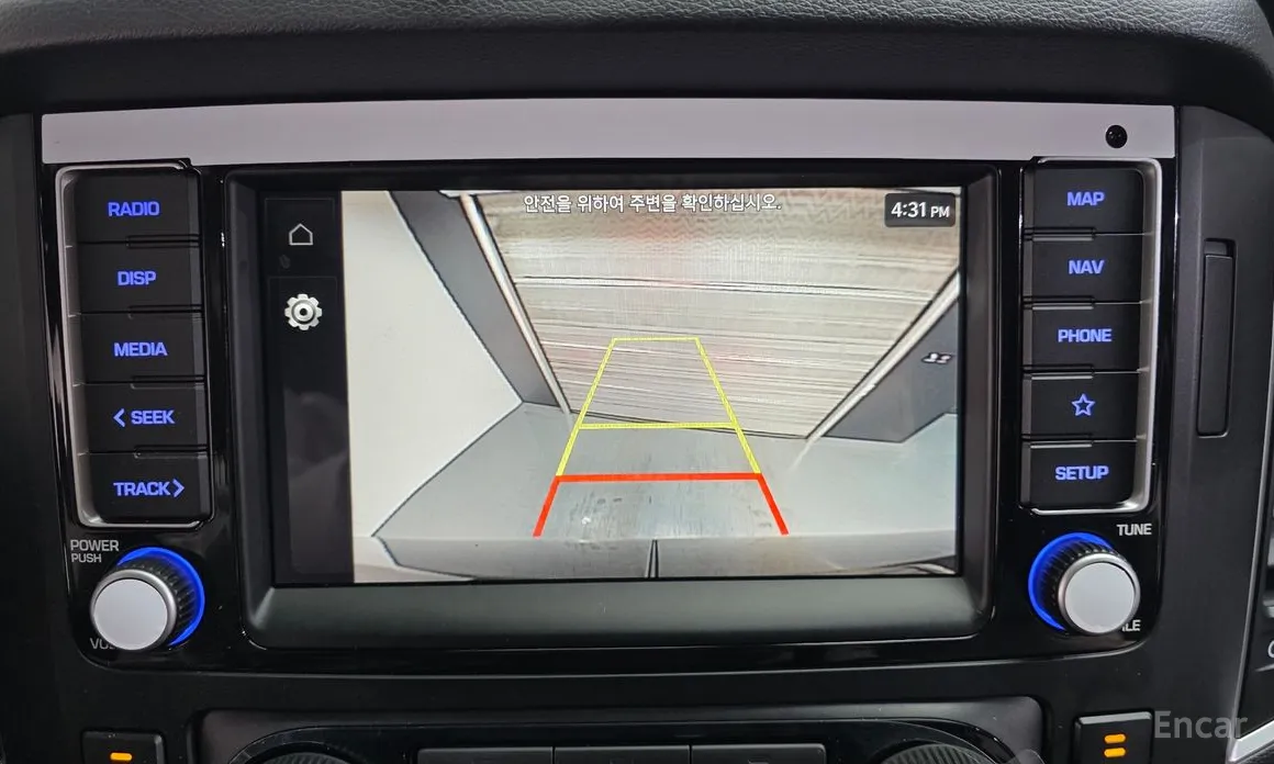 Hyundai Solati 2015 15-seater