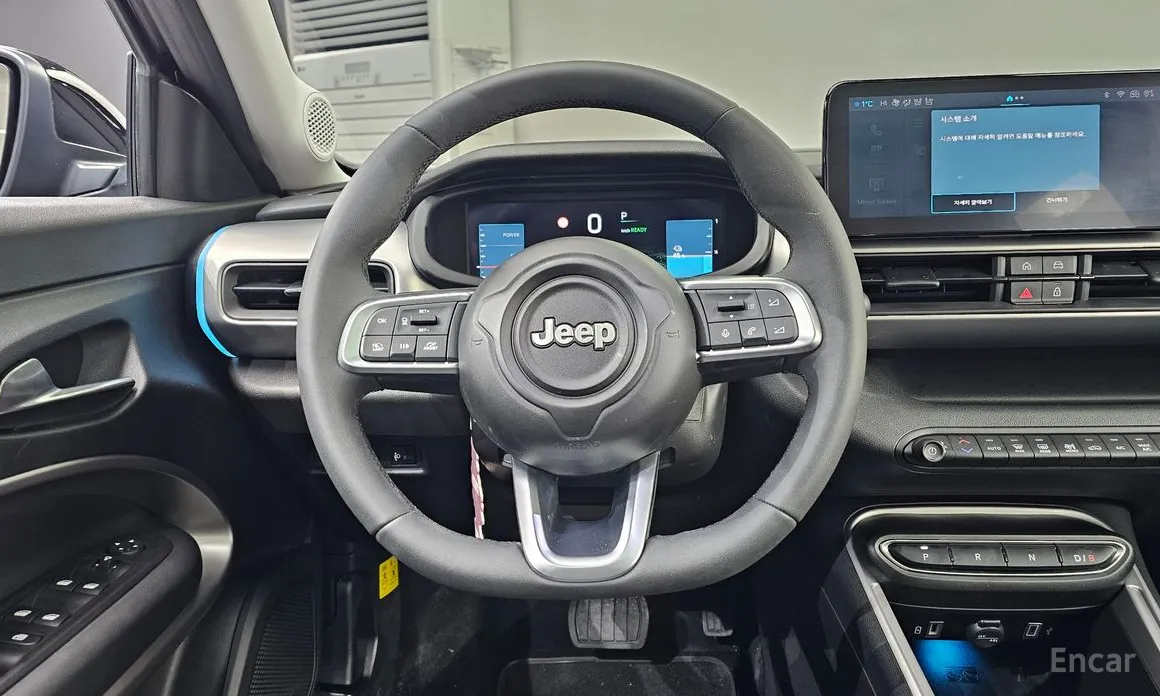 Jeep Avenger 2024 Altitude