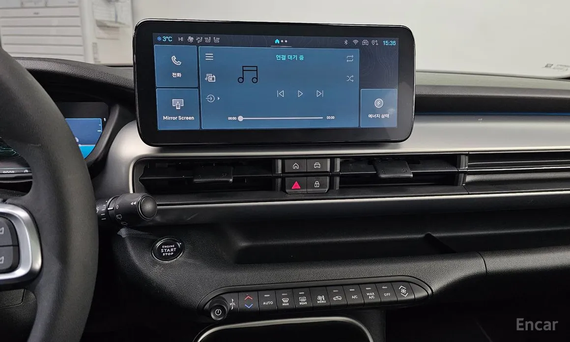 Jeep Avenger 2024 Altitude