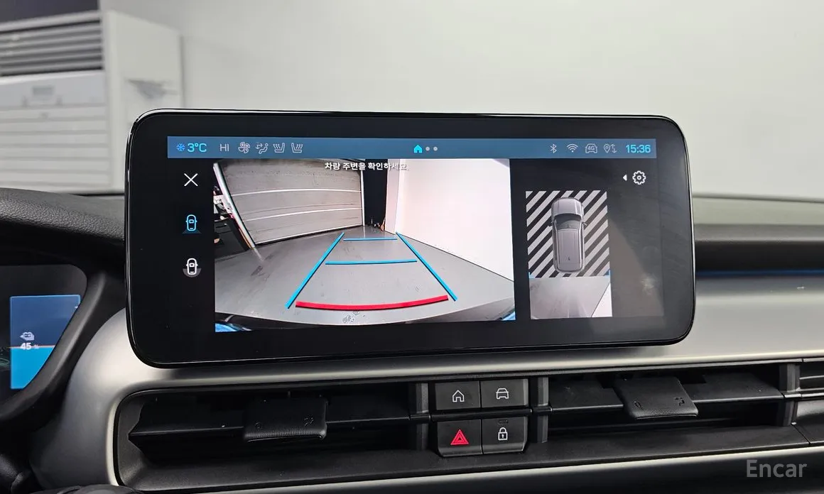 Jeep Avenger 2024 Altitude