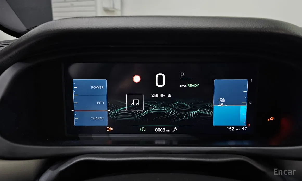 Jeep Avenger 2024 Altitude